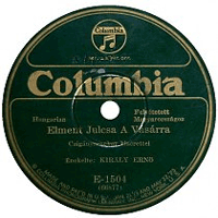 Columbia E-1504